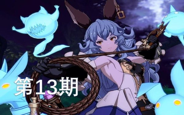 幽灵少女最全游戏攻略解说_幽灵少女最新游戏技巧通关