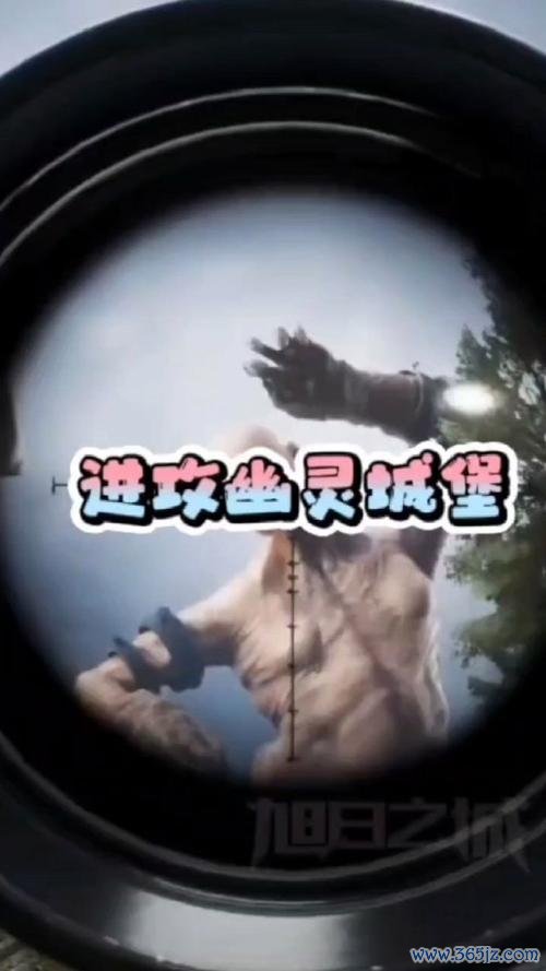 幽灵城堡最全游戏攻略解说_幽灵城堡最新游戏技巧通关