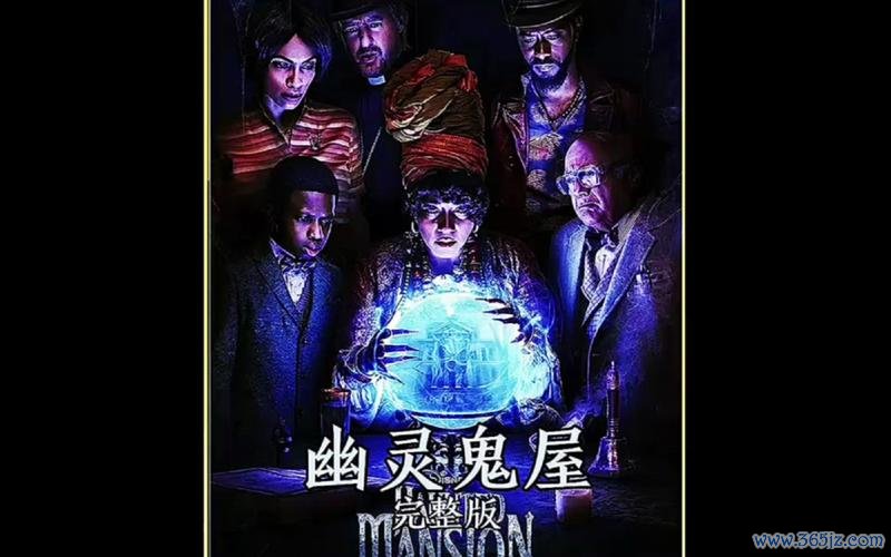 幽灵城堡最全游戏攻略解说_幽灵城堡最新游戏技巧通关