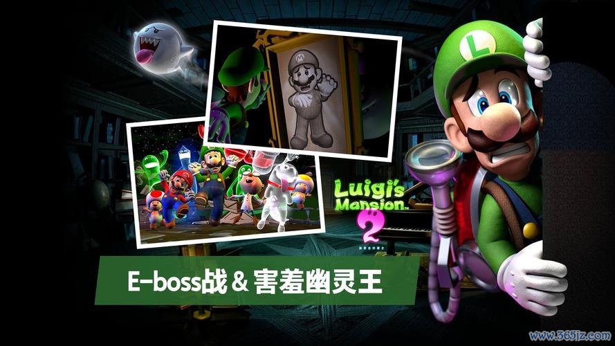 幽灵boss最全游戏攻略解说_幽灵boss最新游戏技巧通关