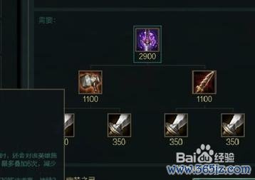 幽梦之灵游戏攻略全解析_幽梦之灵最新技巧助你通关