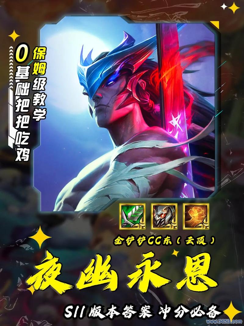 幽月最全游戏攻略解说_幽月最新游戏技巧通关