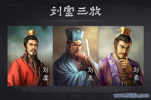幽州牧最全游戏攻略解说_幽州牧最新游戏技巧通关