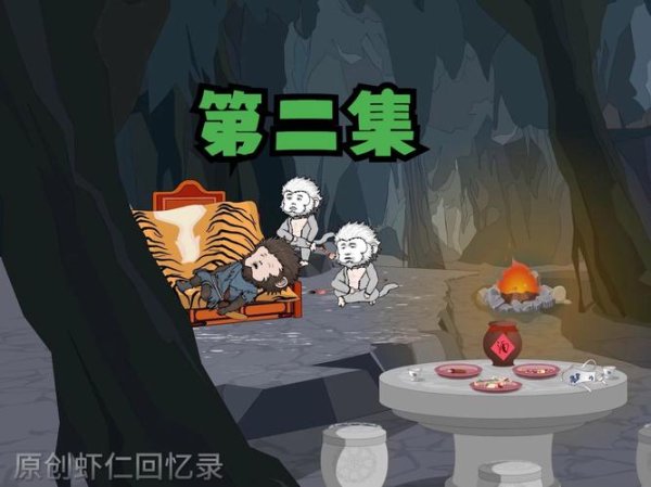幽冥界最全游戏攻略解说_幽冥界最新游戏技巧通关