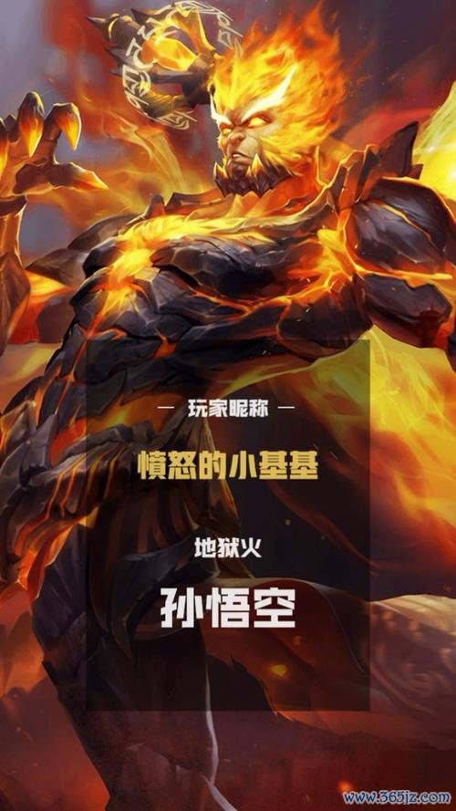 幽冥火最全游戏攻略解说_幽冥火最新游戏技巧通关