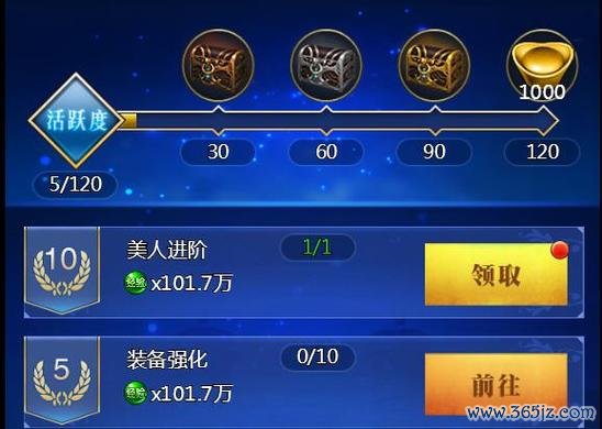 幽冥大帝最全游戏攻略解说_幽冥大帝最新游戏技巧通关