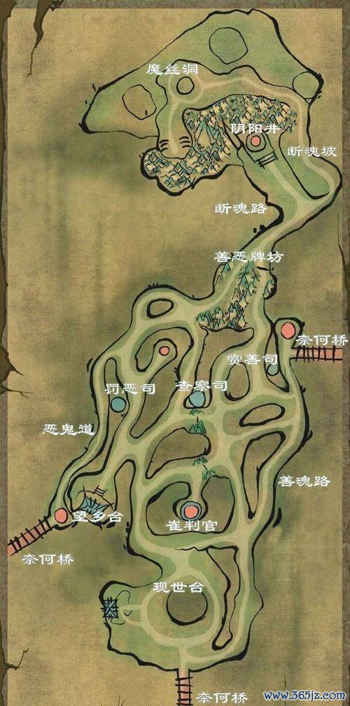 幽冥地府最全游戏攻略解说_幽冥地府最新游戏技巧通关