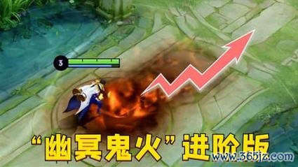 幽冥之火最全游戏攻略解说_幽冥之火最新游戏技巧通关