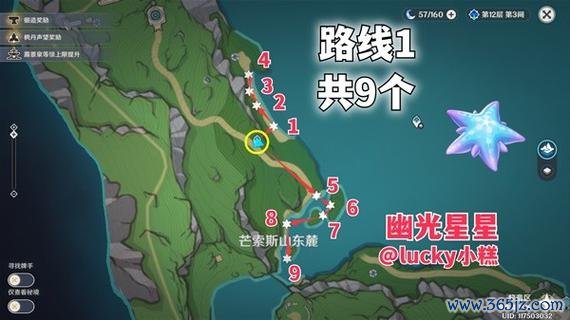 幽光最全游戏攻略解说_幽光最新游戏技巧通关