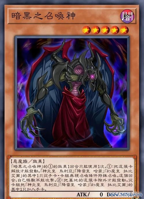 幻魔最全游戏攻略解说_幻魔最新游戏技巧通关
