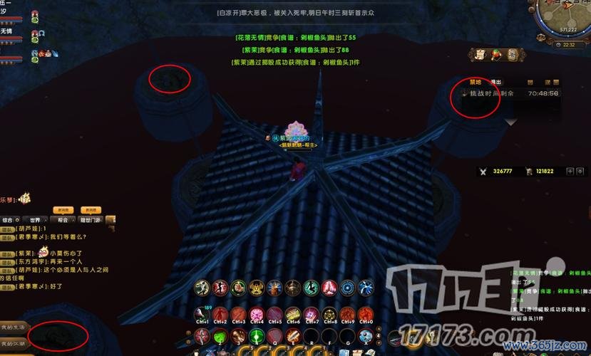 幻锋全流程攻略详解_幻锋最新技巧助你轻松通关