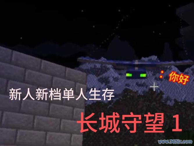 幻翼最全游戏攻略解说_幻翼最新游戏技巧通关