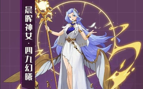 幻曦全流程攻略解析_幻曦实用技巧助你轻松通关