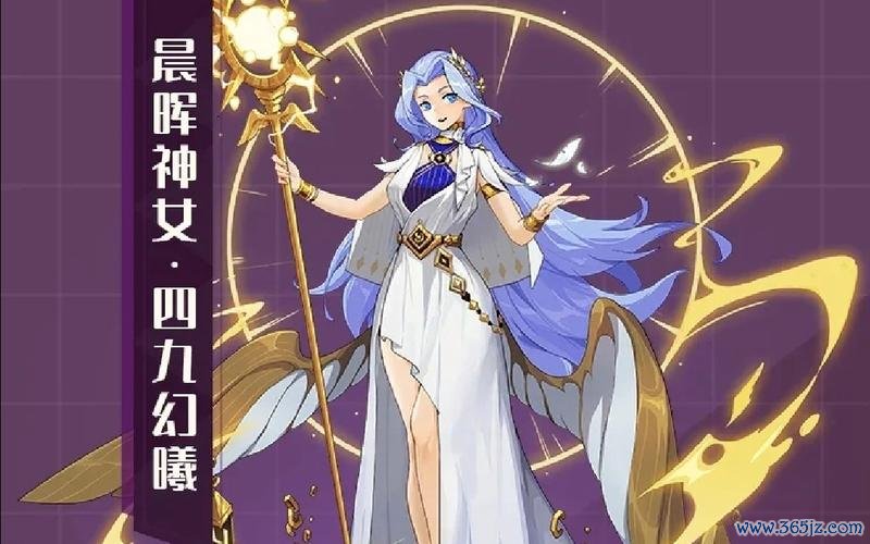 幻曦全流程攻略解析_幻曦实用技巧助你轻松通关