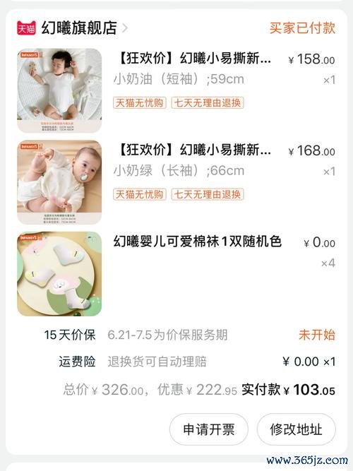 幻曦全流程攻略解析_幻曦实用技巧助你轻松通关