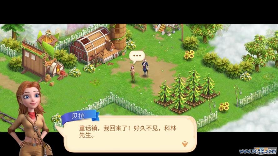 幻想童话最全游戏攻略解说_幻想童话最新游戏技巧通关