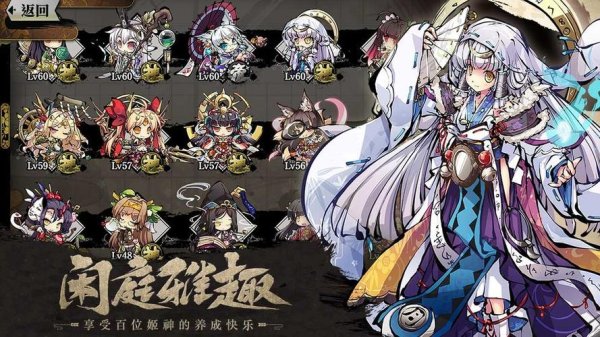 幻想神姬最全游戏攻略解说_幻想神姬最新游戏技巧通关