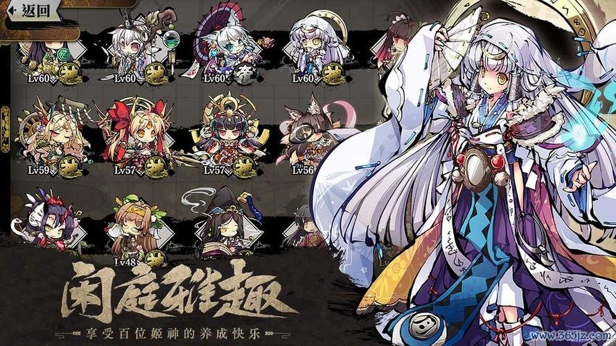幻想神姬最全游戏攻略解说_幻想神姬最新游戏技巧通关