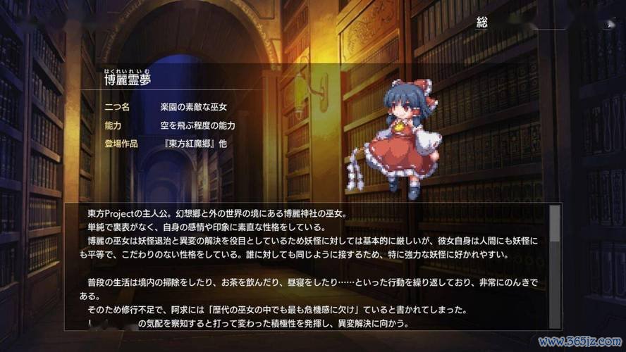 幻想少女最全游戏攻略解说_幻想少女最新游戏技巧通关