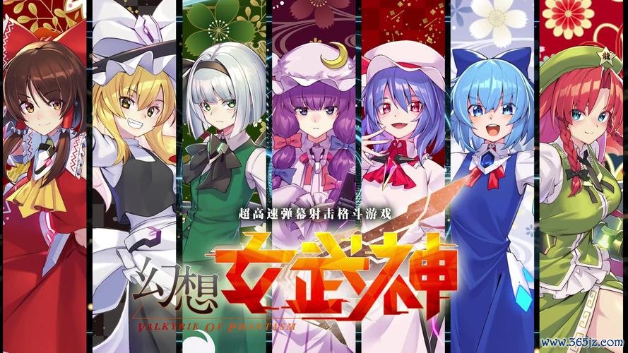 幻想少女最全游戏攻略解说_幻想少女最新游戏技巧通关