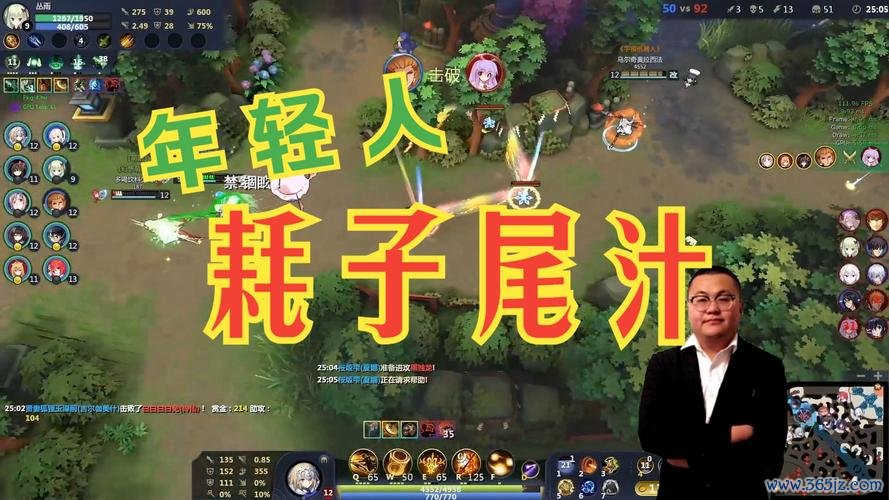 幻想全明星最全游戏攻略解说_幻想全明星最新游戏技巧通关