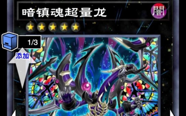 幻影骑士团最全游戏攻略解说_幻影骑士团最新游戏技巧通关
