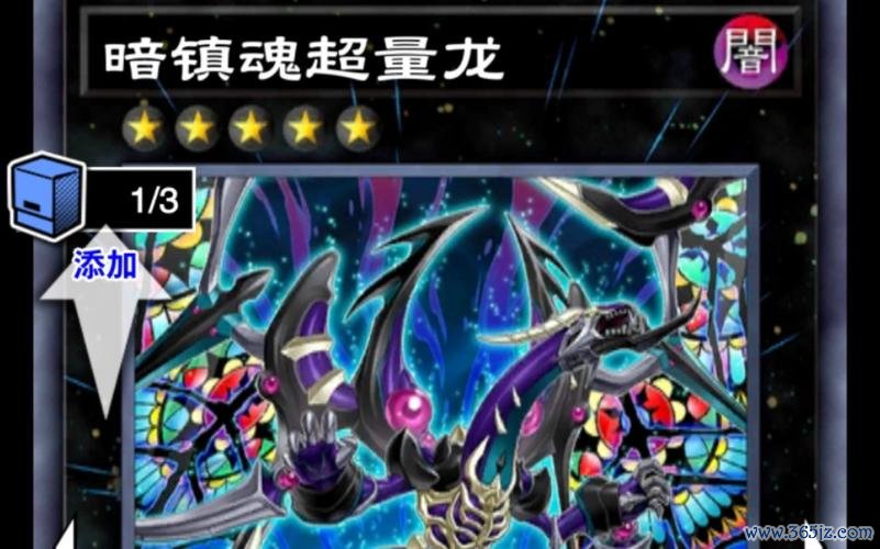 幻影骑士团最全游戏攻略解说_幻影骑士团最新游戏技巧通关