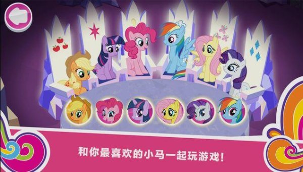 幻心全剧情攻略解析_幻心高手进阶技巧指南