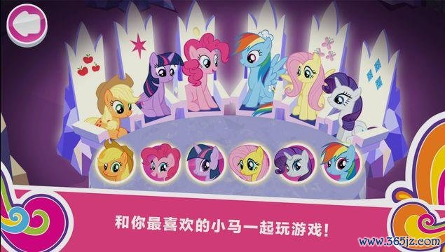 幻心全剧情攻略解析_幻心高手进阶技巧指南
