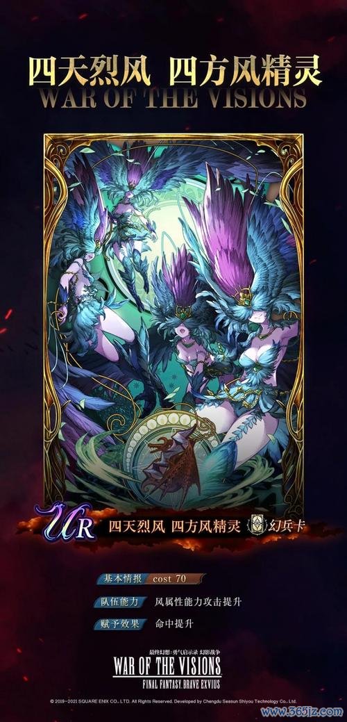 幻影精灵最全游戏攻略解说_幻影精灵最新游戏技巧通关