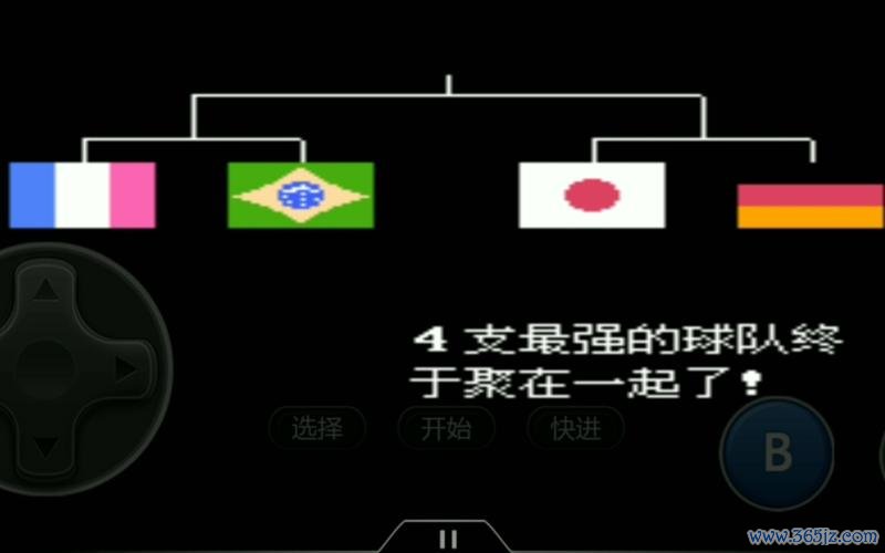 幻影之翼最全游戏攻略解说_幻影之翼最新游戏技巧通关