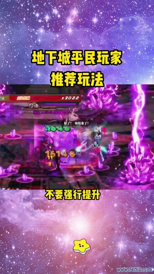 幻岩剑尊最全游戏攻略解说_幻岩剑尊最新游戏技巧通关