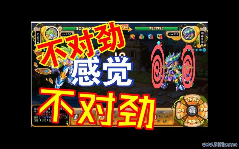 幻岩剑尊最全游戏攻略解说_幻岩剑尊最新游戏技巧通关