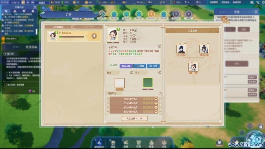 幻境最全游戏攻略解说_幻境最新游戏技巧通关