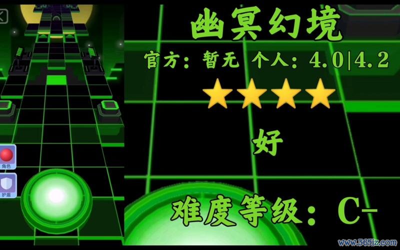幻境游戏最全游戏攻略解说_幻境游戏最新游戏技巧通关