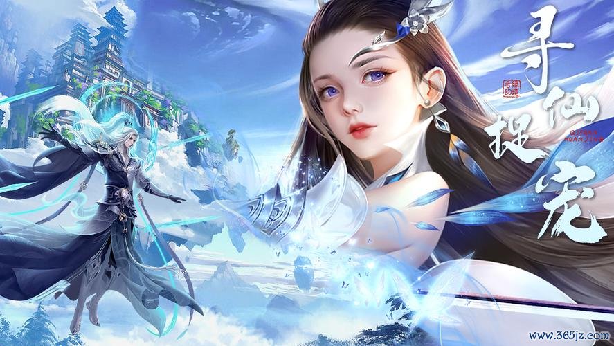 幻境奇缘最全游戏攻略解说_幻境奇缘最新游戏技巧通关
