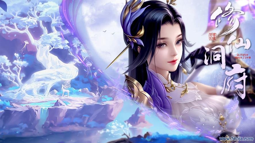 幻境奇缘最全游戏攻略解说_幻境奇缘最新游戏技巧通关