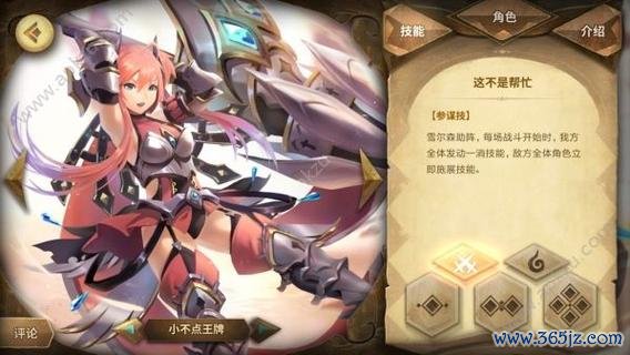 幻境2新手入门到高手进阶全攻略_幻境2最新玩法技巧解析