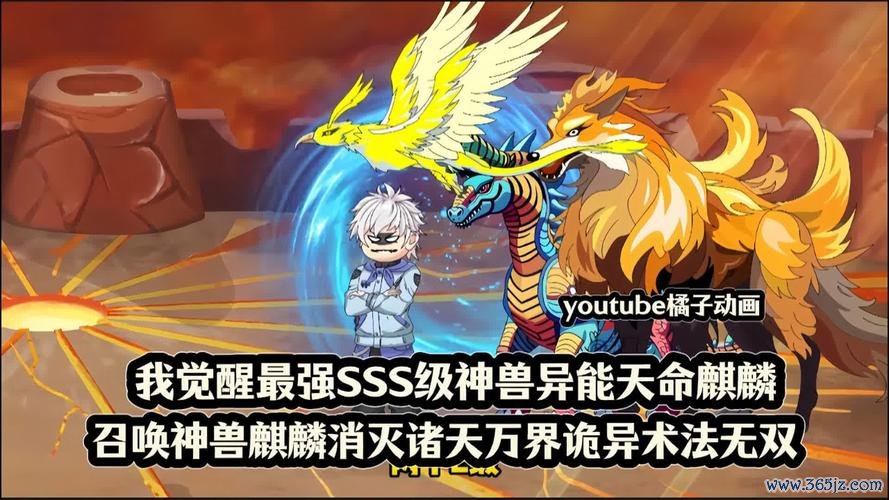 幻兽觉醒最全游戏攻略解说_幻兽觉醒最新游戏技巧通关