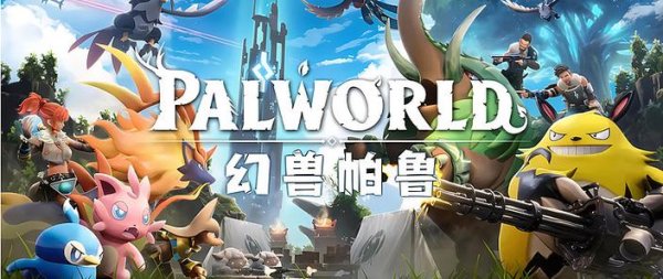 幻兽觉醒最全游戏攻略解说_幻兽觉醒最新游戏技巧通关