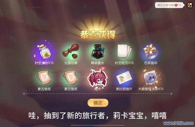 幻光最全游戏攻略解说_幻光最新游戏技巧通关