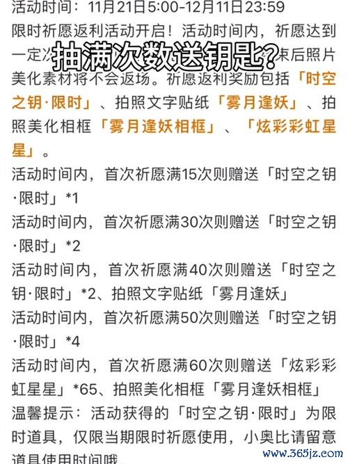 幻光最全游戏攻略解说_幻光最新游戏技巧通关