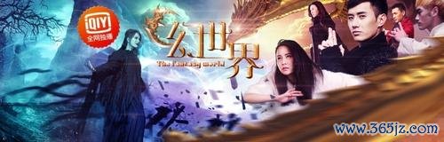 幻世界最全游戏攻略解说_幻世界最新游戏技巧通关