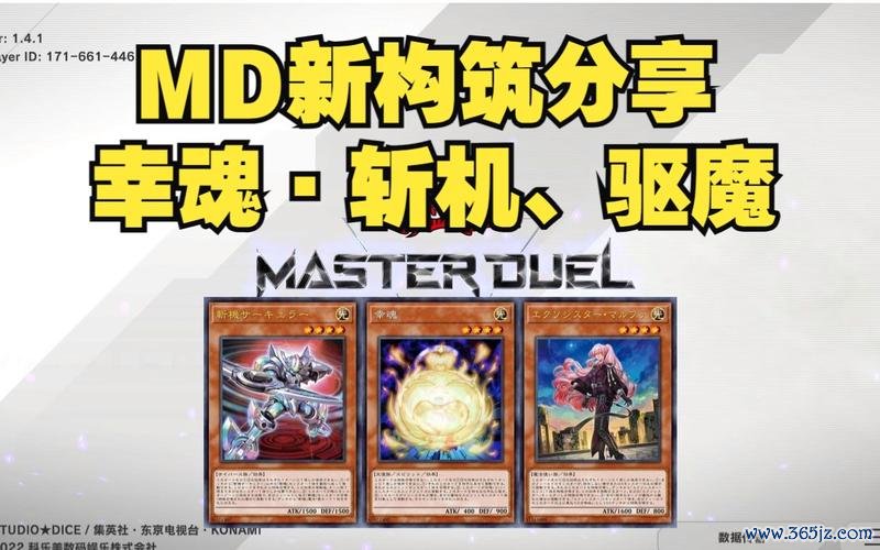幸魂最全游戏攻略解说_幸魂最新游戏技巧通关