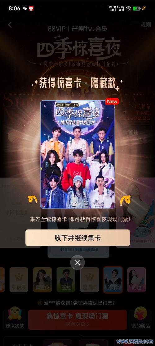 幸运之神最全游戏攻略解说_幸运之神最新游戏技巧通关