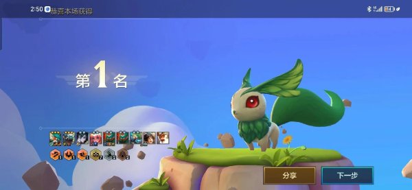 幸运儿最全游戏攻略解说_幸运儿最新游戏技巧通关