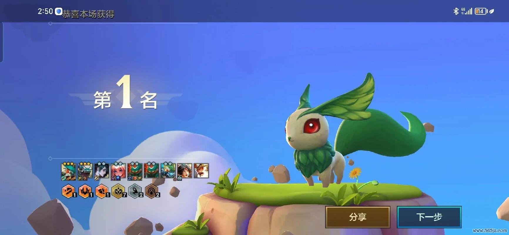 幸运儿最全游戏攻略解说_幸运儿最新游戏技巧通关