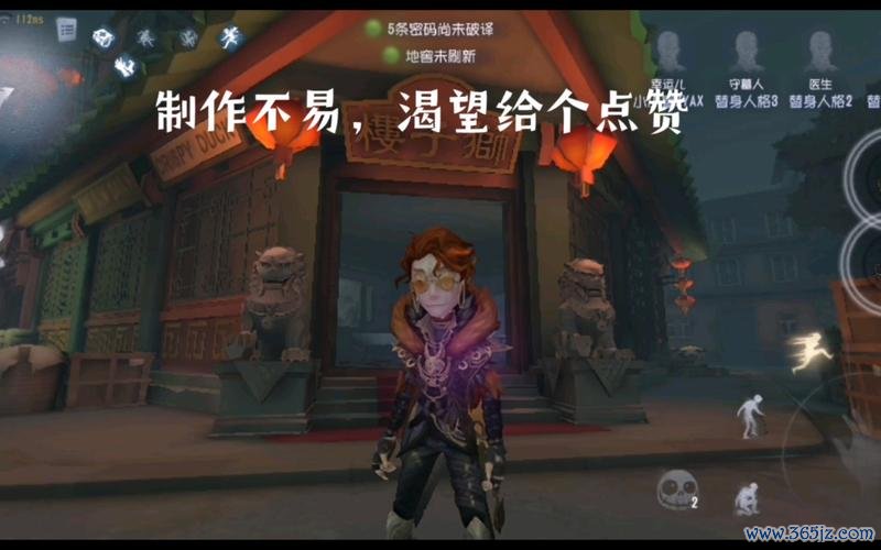幸运儿最全游戏攻略解说_幸运儿最新游戏技巧通关