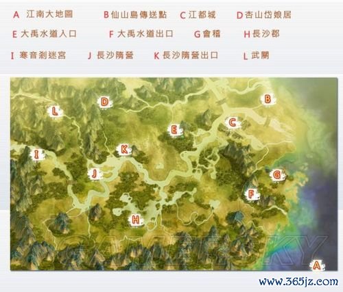 帝国风云全流程攻略及技巧总结_帝国风云快速通关指南