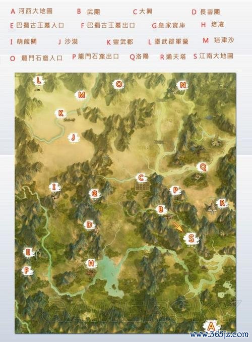 帝国风云全流程攻略及技巧总结_帝国风云快速通关指南